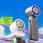پنکه دستی شیائومی مدل Xiaomi Cooling Folding Handheld Fan M79 mester xiaomi