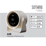پنکه رومیزی شیائومی یوپین مدل Sothing Desktop Filtering Fan – Air mester xiaomi