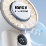 پنکه شارژی قابل حمل شیائومی یوپین مدل SOTHING Cooling Handheld Fan Engine Ice mester xiaomi