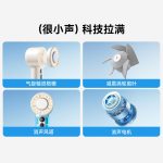 پنکه شارژی قابل حمل شیائومی یوپین مدل SOTHING Cooling Handheld Fan Engine Ice mester xiaomi