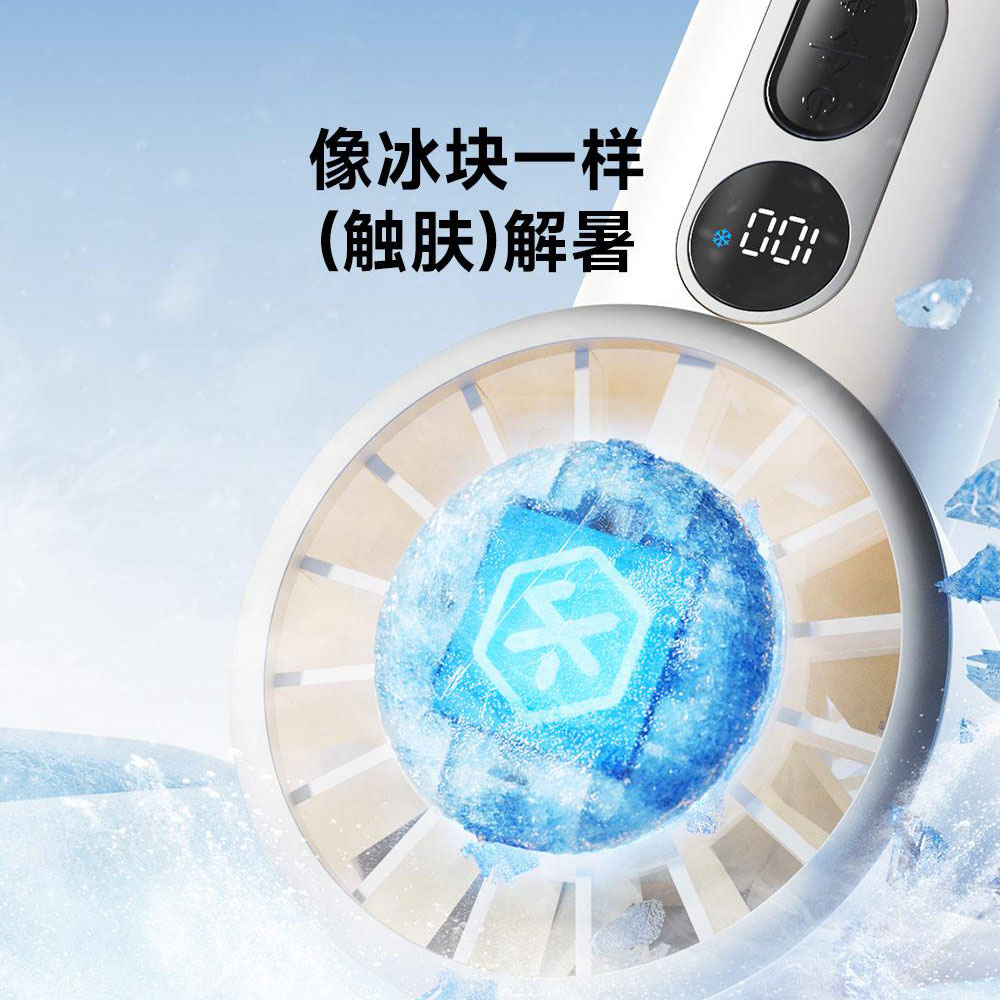 پنکه شارژی قابل حمل شیائومی یوپین مدل SOTHING Cooling Handheld Fan Engine Ice mester xiaomi