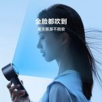 پنکه شارژی قابل حمل شیائومی یوپین مدل SOTHING Cooling Handheld Fan Engine Ice mester xiaomi