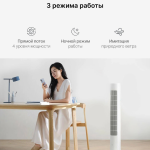 پنکه هوشمند شیائومی مدل Xiaomi Smart Tower Fan 2 BPTS02DM mester xiaomi