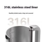 کتری برقی شیائومی مدل Double Wall Electric Kettle