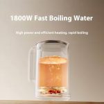 کتری برقی شیائومی مدل Double Wall Electric Kettle