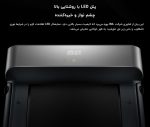 تردمیل تاشو شیائومی Walking Pad R1 Pro – TRR1F PRO mester xiaomi