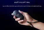 تردمیل تاشو شیائومی Walking Pad R1 Pro – TRR1F PRO mester xiaomi
