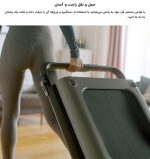 تردمیل تاشو شیائومی Walking Pad R1 Pro – TRR1F PRO mester xiaomi