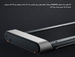 تردمیل تاشو شیائومی Walking Pad R1 Pro – TRR1F PRO mester xiaomi