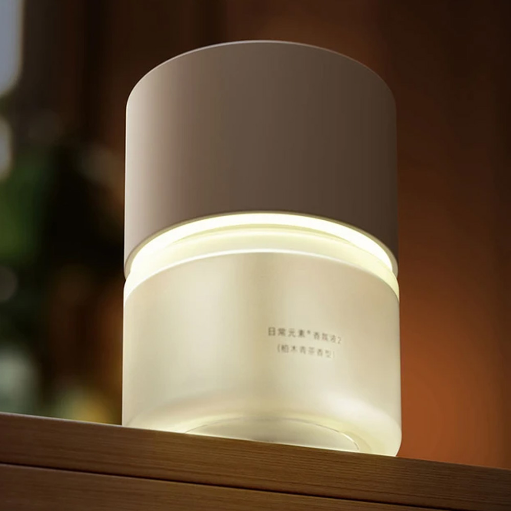 خوش بو کننده هوای هوشمند شیائومی مدل Xiaomi Smart Scent Diffuser MJXFJ02XW mester xiaomi