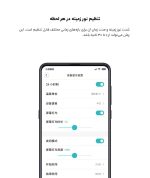 ساعت هوشمند زنگدار بلوتوثی شیائومی Qingping Bluetooth Alarm Clock CGD1 mester xiaomi