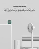ساعت هوشمند زنگدار بلوتوثی شیائومی Qingping Bluetooth Alarm Clock CGD1 mester xiaomi