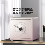 سیف باکس شیائومی مدل CRMCR Retro Mechanical Smart Safe Deposit Box BGX-D1-30J MESTER XIAOMI