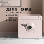 سیف باکس شیائومی مدل CRMCR Retro Mechanical Smart Safe Deposit Box BGX-D1-30J MESTER XIAOMI
