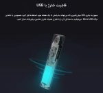 فندک الکتریکی شیائومی مدل Beebest L101S mester xiaomi