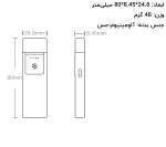فندک الکتریکی شیائومی مدل Beebest L101S mester xiaomi