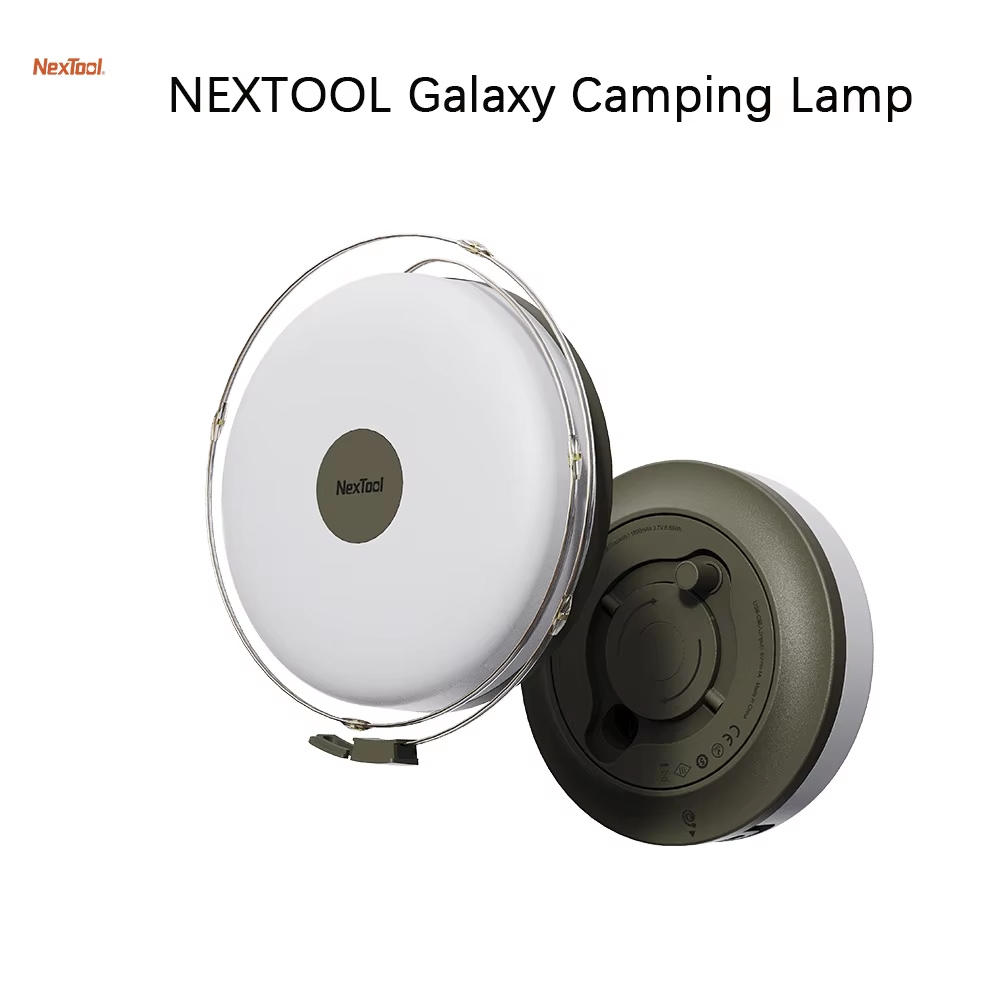 چراغ و ریسه کمپینگ شارژی شیائومی مدل NEXTOOL Galaxy Camping Lamp NE20233 mester xiaomi