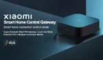 کنترلر چند کاره هوشمند شیائومی Xiaomi Hub Gateway ZSWG01CM mester xiaomi