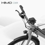 دوچرخه الکترونیکی شیائومی HIMO C30R The Ultimate Electronic Road Bike mester xiaomi
