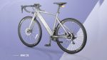 دوچرخه الکترونیکی شیائومی HIMO C30R The Ultimate Electronic Road Bike mester xiaomi