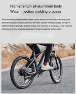 دوچرخه برقی شیائومی Xiaomi HIMO C26 electric power-assisted bicycle mester xiaomi