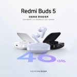 هندزفری بلوتوثی شیائومی Redmi Buds 5 mester xiaomi