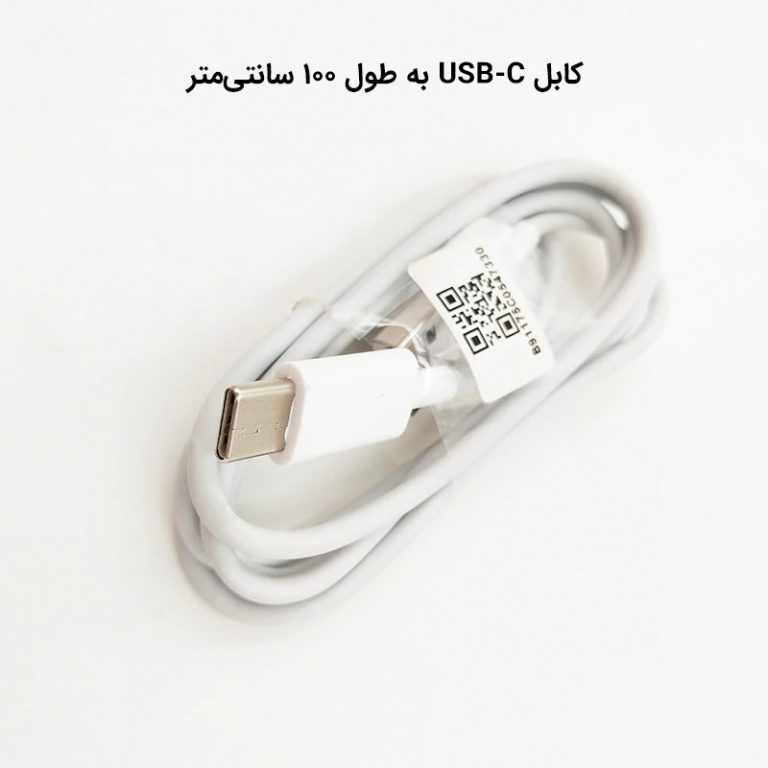 آداپتور شارژر دیواری 45 وات شیائومی مدل Xiaomi Adaptor Charger 45W mester xiaomi