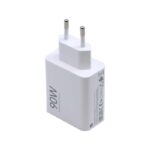 آداپتور شارژر فست شارژ 90 وات شیائومی Xiaomi Adaptor Charger 90W mester xiaomi