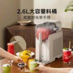 بستنی ساز شیائومی مدل Xiaomi Viomi Multifunctional Smoothie Maker YM-BSJ01 mester xiaomi