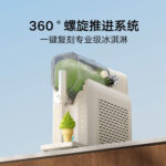بستنی ساز شیائومی مدل Xiaomi Viomi Multifunctional Smoothie Maker YM-BSJ01 mester xiaomi