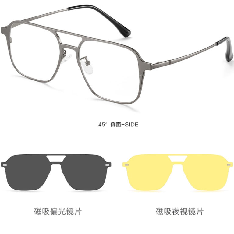 عینک کلاسیک 3 حالته برتا مدل Bertha Glasses With Accesories 8601 mester xiaomi