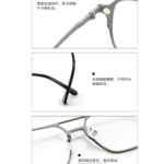 عینک کلاسیک 3 حالته برتا مدل Bertha Glasses With Accesories 8601 mester xiaomi