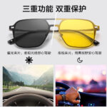 عینک کلاسیک 3 حالته برتا مدل Bertha Glasses With Accesories 8601 mester xiaomi