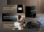 جارو رباتیک Deerma Dem-X80 Ultra mester xiaomi